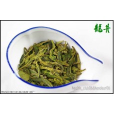Grade: C Chinese Green Tea  Xi Hu Long Jing Dragon Well